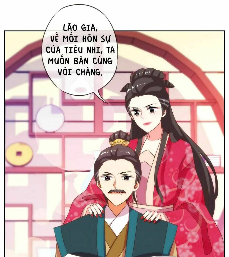 Ồ, Sủng Phi Đại Nhân Của Ta: Chapter 12