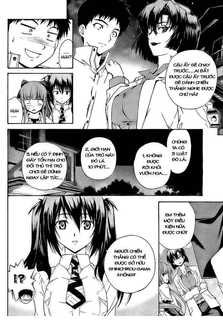 Isuca: Chapter 6