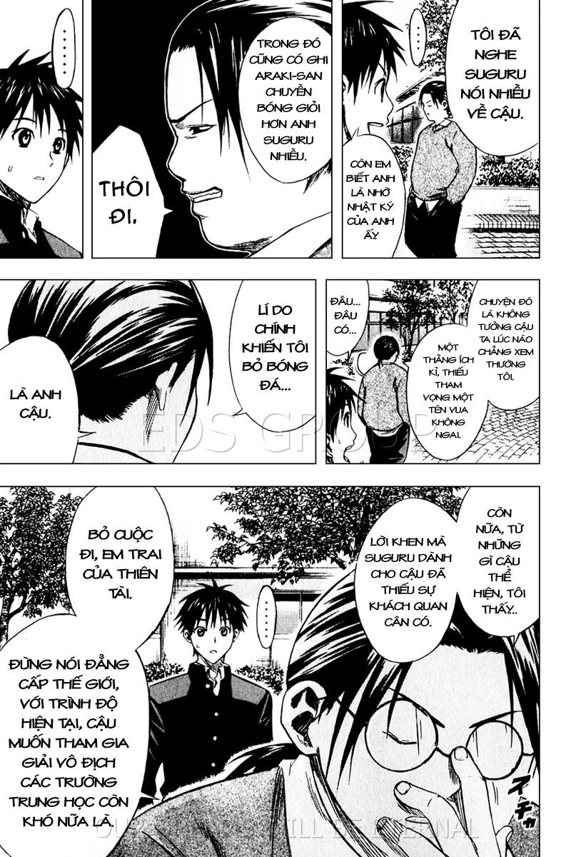 Area No Kishi: Chapter 21
