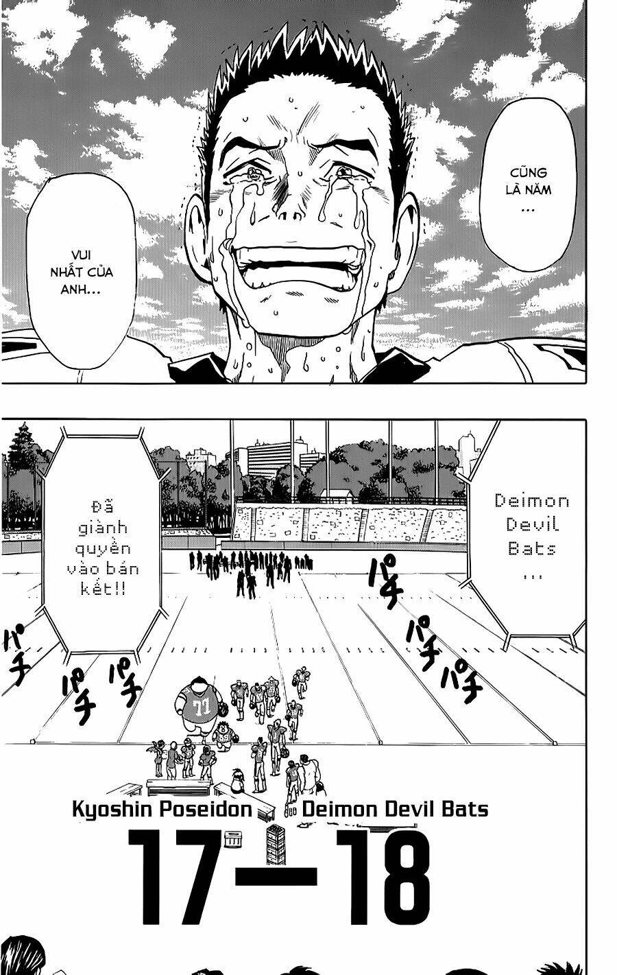 Lá Chắn Mắt: Chapter 127