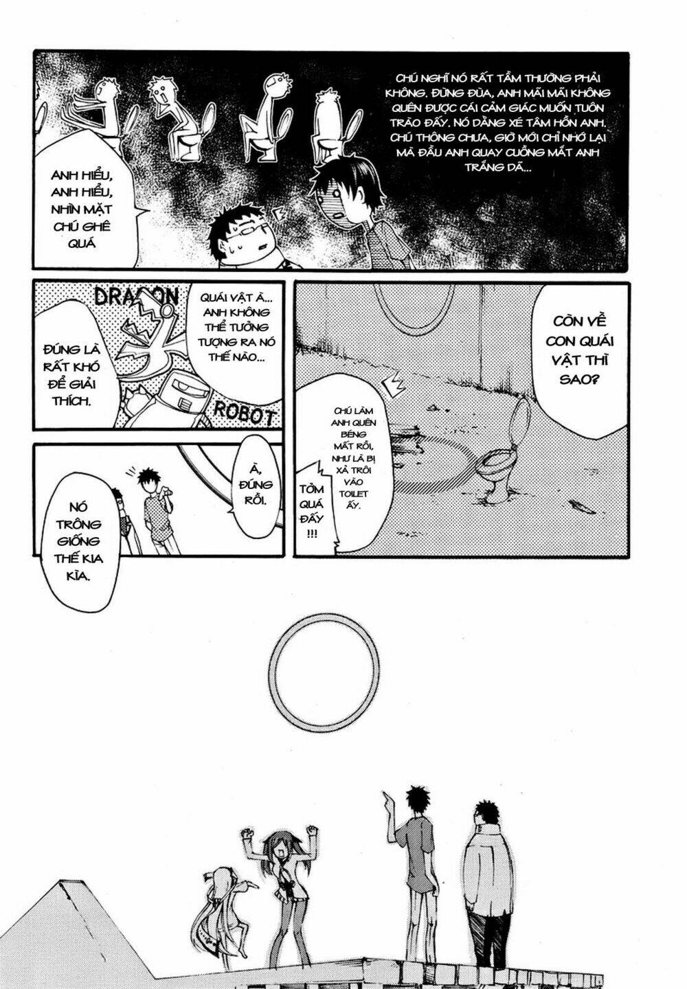 Suashi No Meteorite: Chapter 2