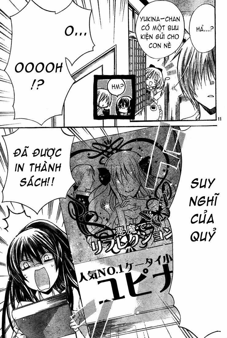 Watashi Ni Xx Shinasai!: Chapter 27