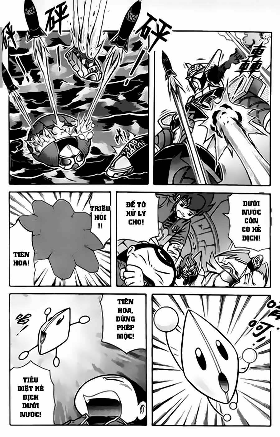 Hiệp Sĩ Giấy G: Chapter 35