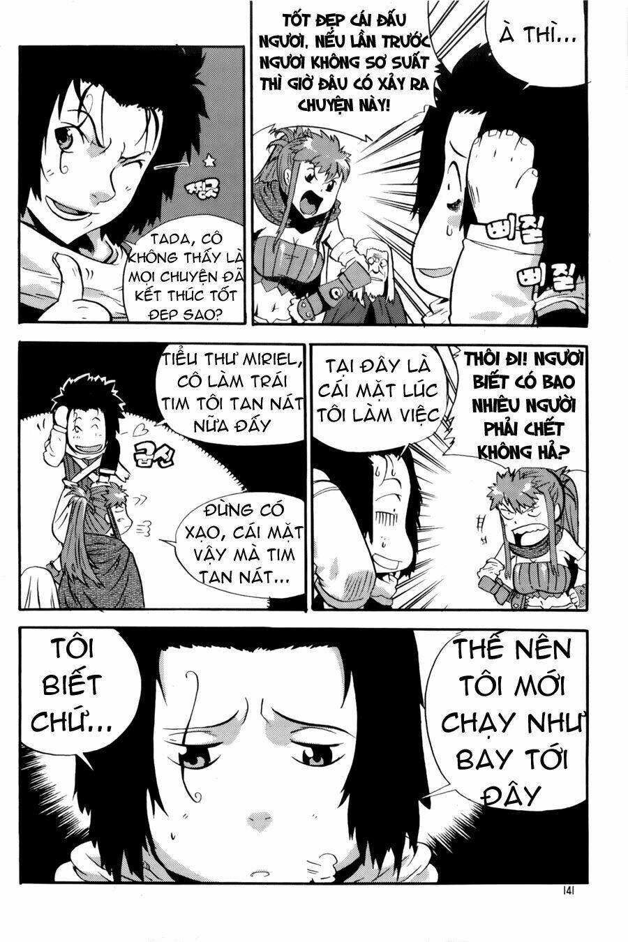 Legend Of Tyr: Chapter 35