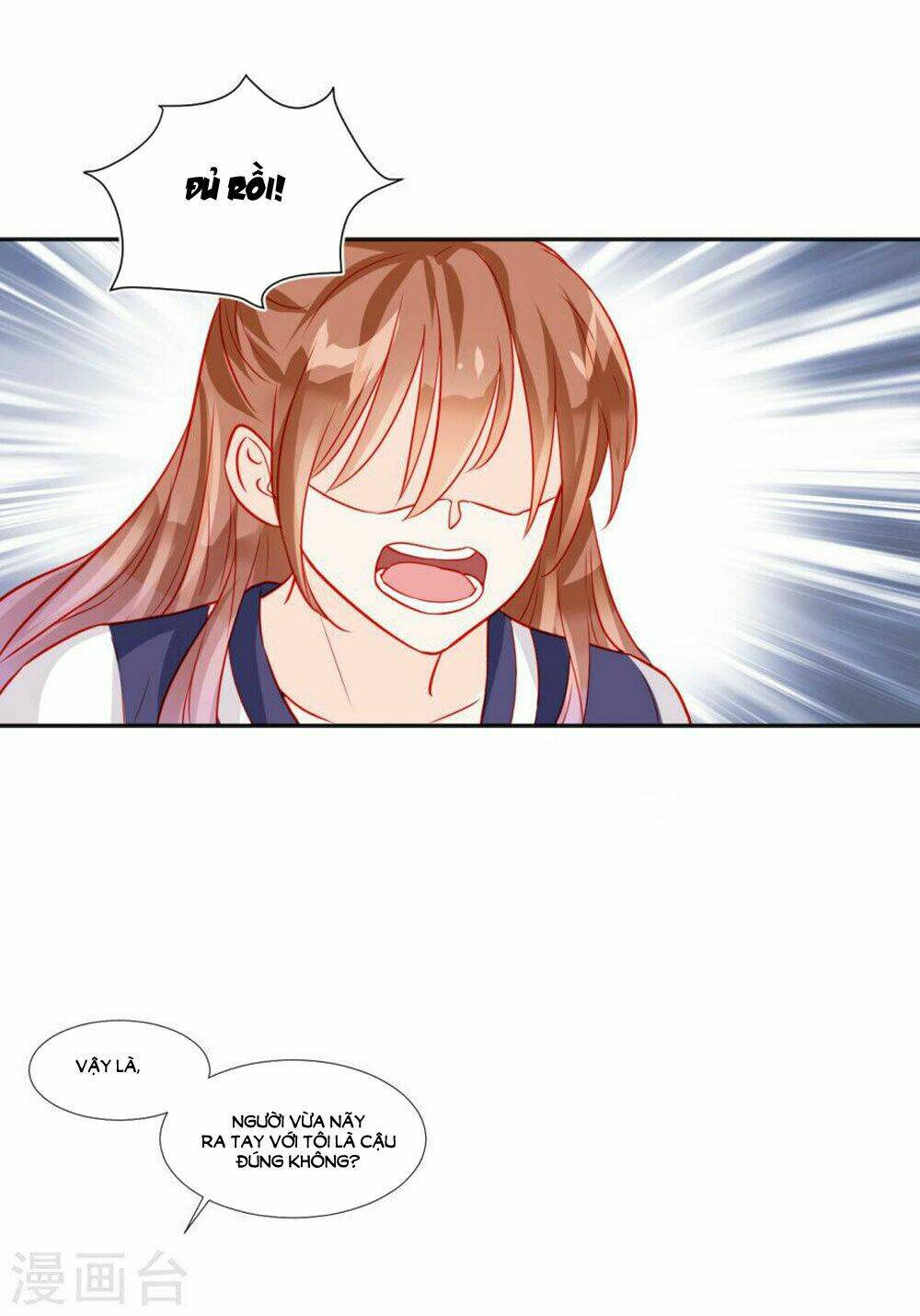 Tu La Thiếu Gia Quá Kiêu Ngạo: Chapter 48