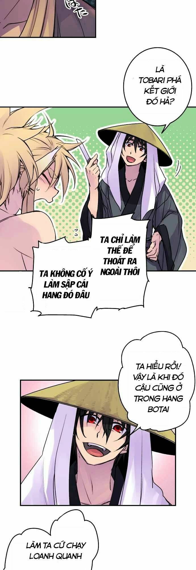 Ake No Tobari: Chapter 72