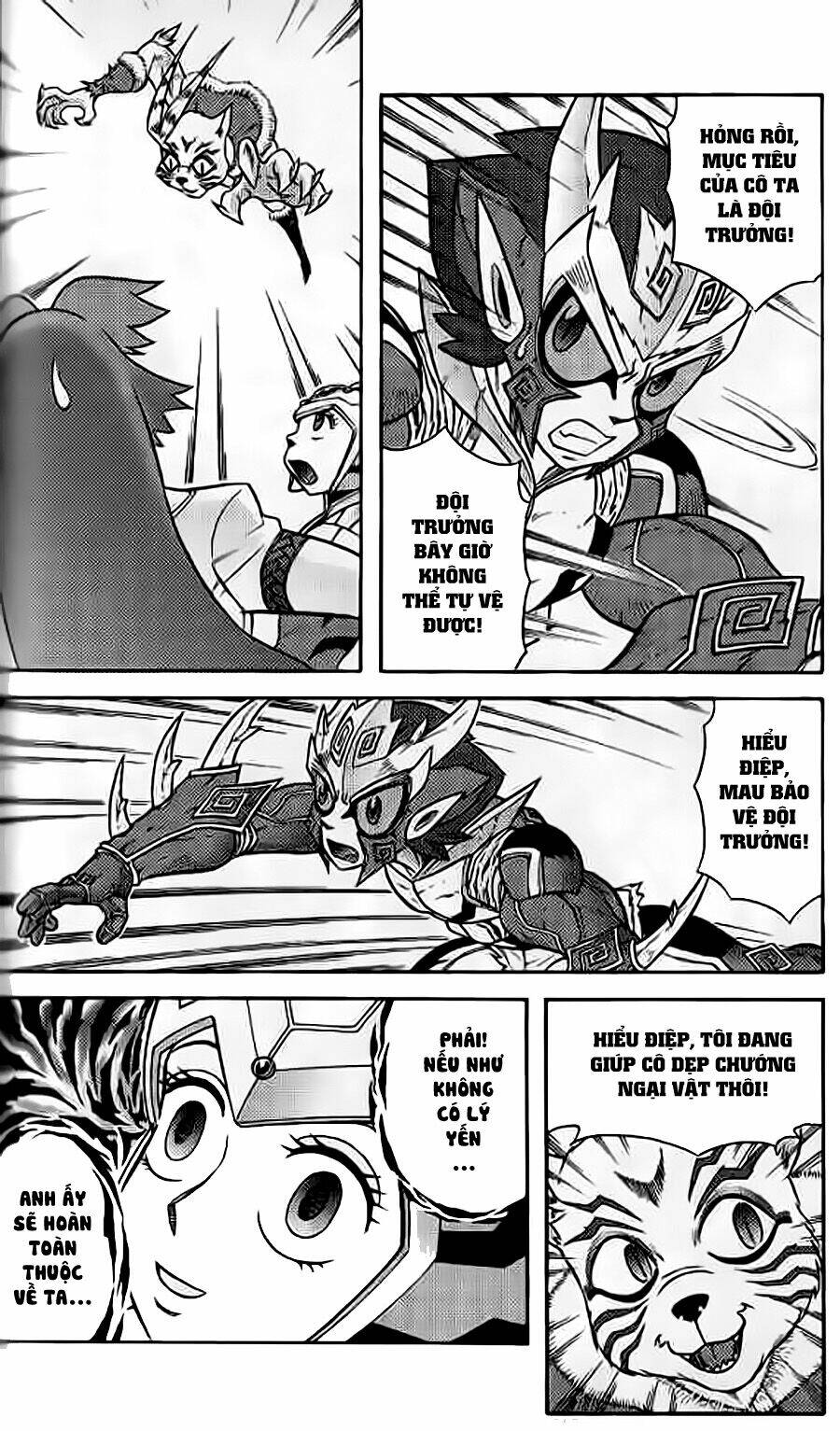 Hiệp Sĩ Giấy G: Chapter 51