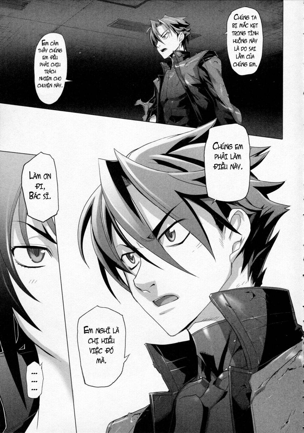Triage X: Chapter 7