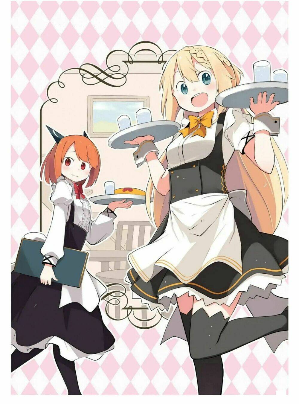 Slime Taoshite 300-Nen, Shiranai Uchi Ni Level Max Ni Natteshimatta: Chapter 13.5