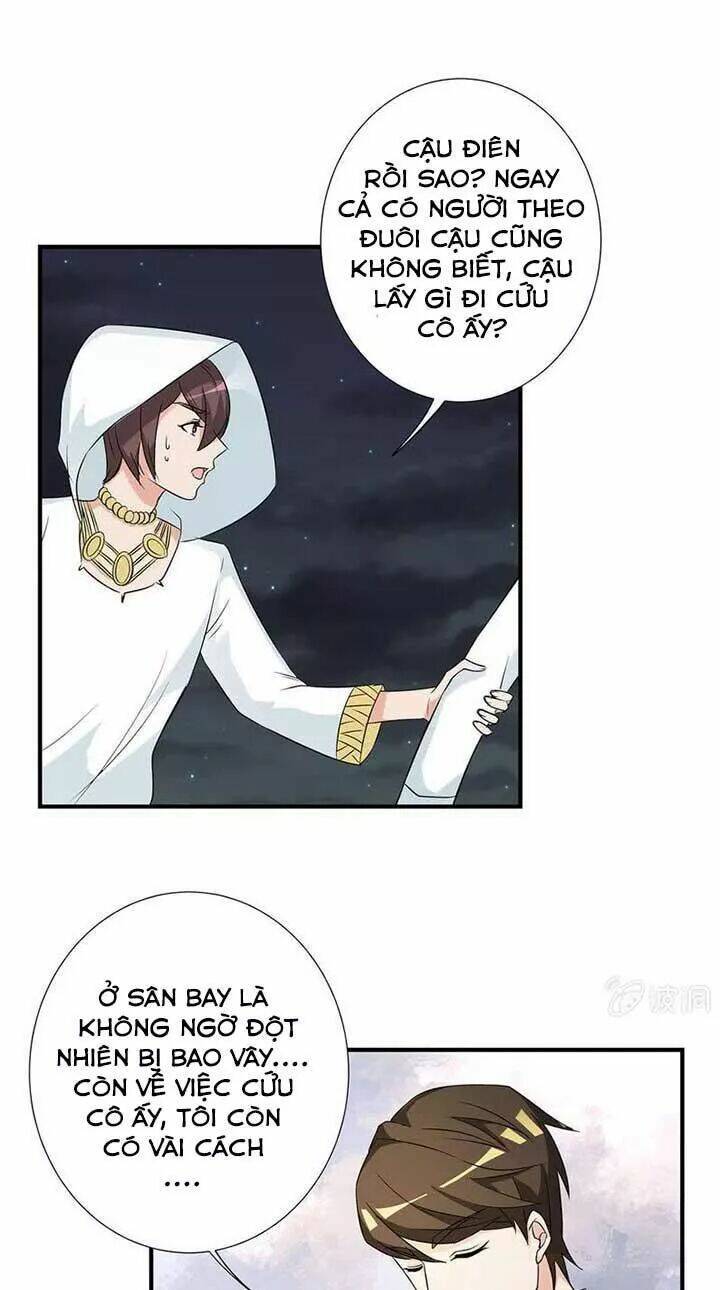 Kháp Kháp Hương Phản: Chapter 25