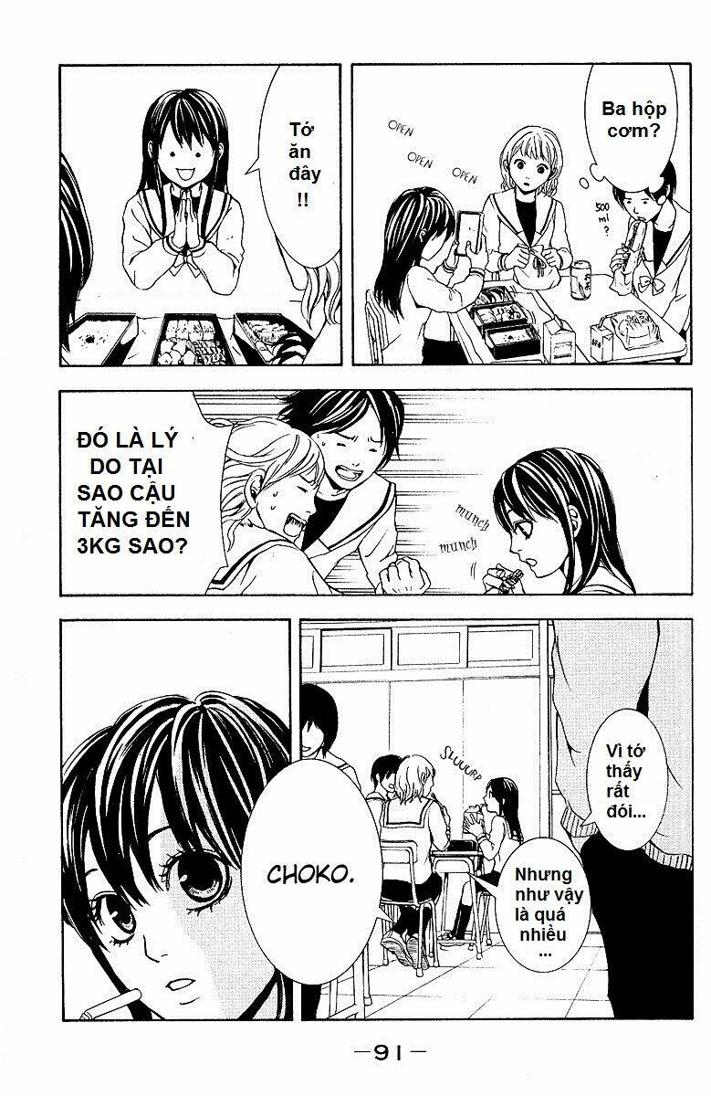 Mayonaka No Ariadone: Chapter 2