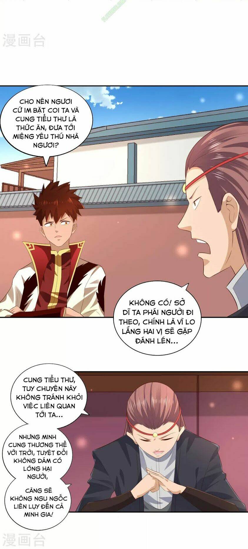 Võ Linh Kiếm Tôn: Chapter 22