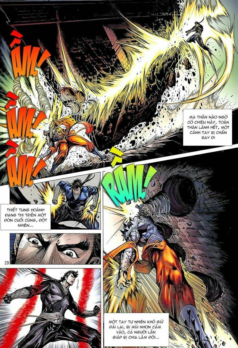 Thiết Tướng Tung Hoành: Chapter 37