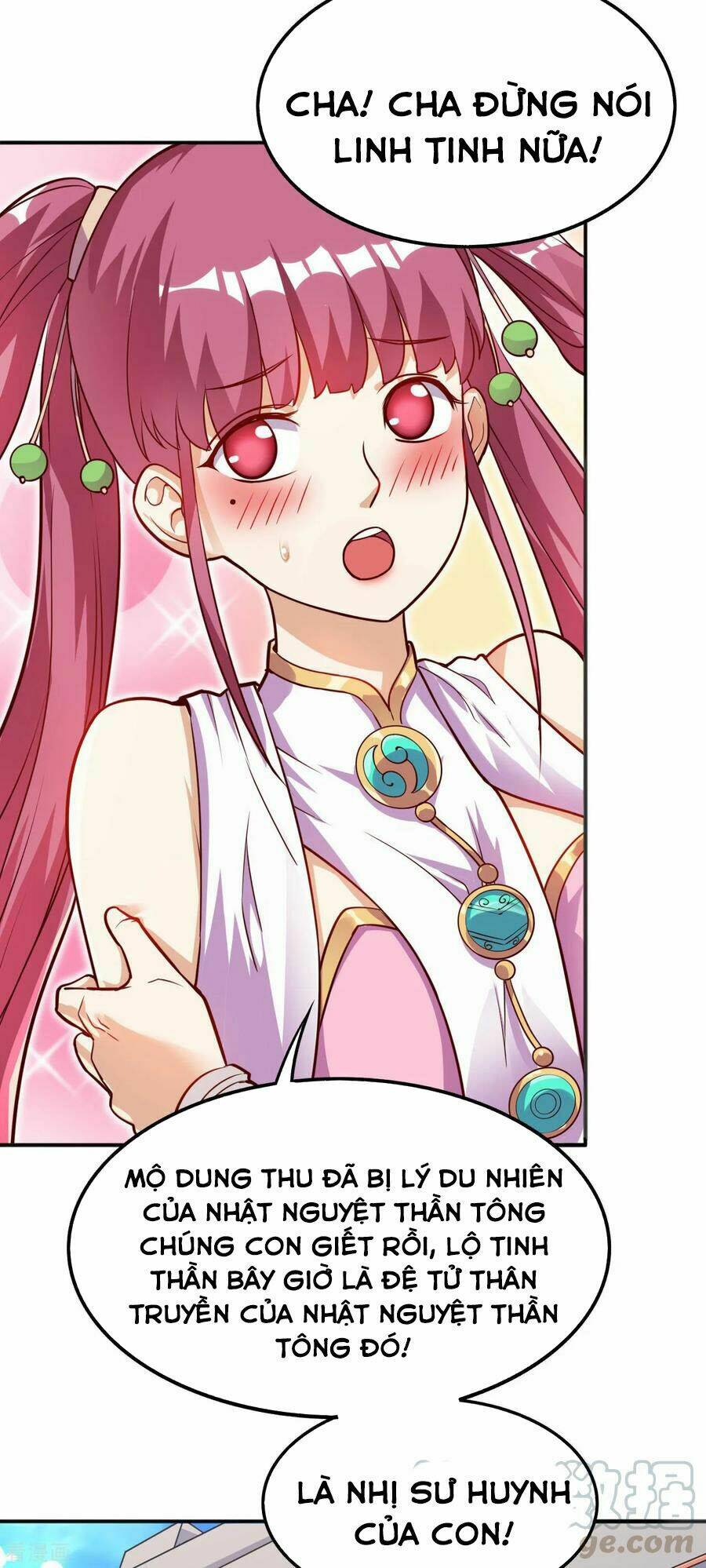 Thần Võ Đế Tôn: Chapter 59