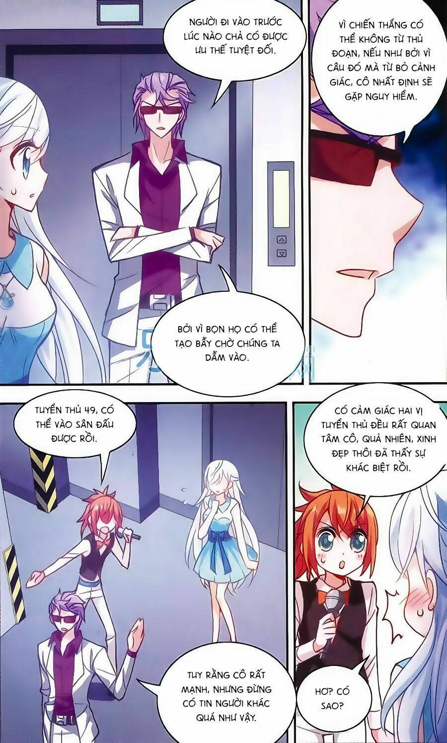 Tô Tịch Kỳ Quái: Chapter 32