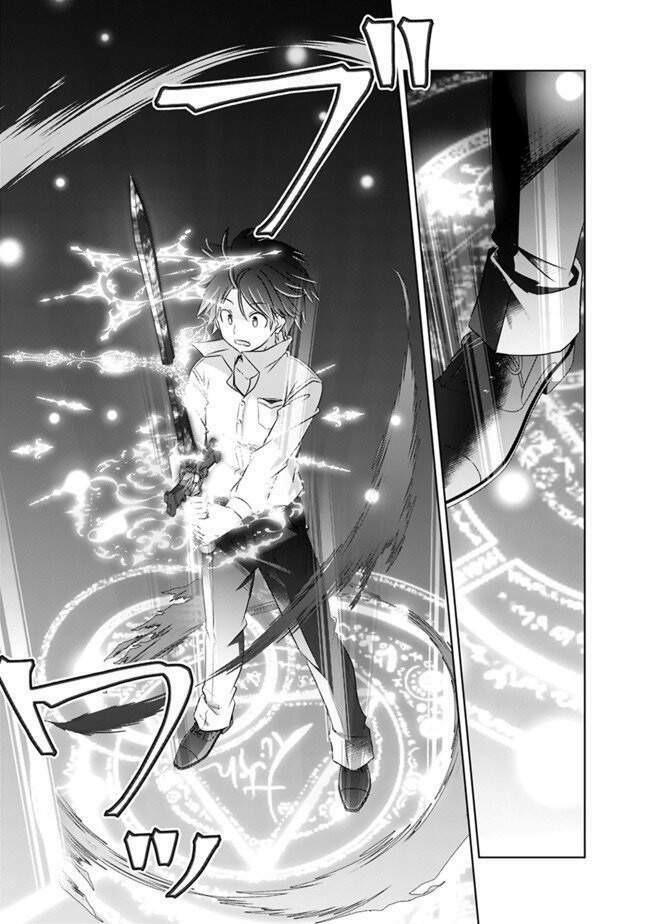 Attouteki Gacha Un De Isekai O Nariagaru!: Chapter 4