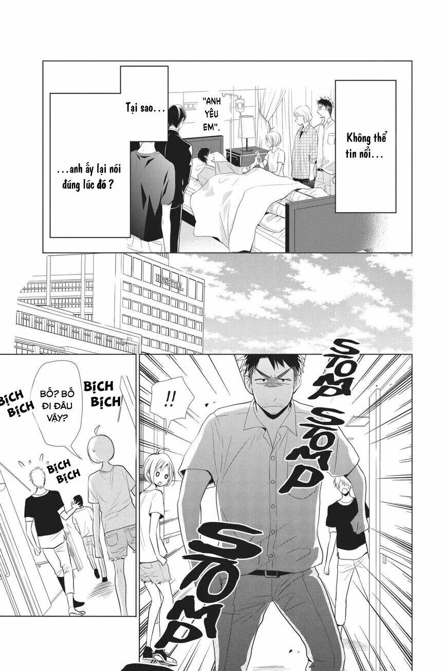 Buổi Xem Mắt Bất Đắc Dĩ: Chapter 65