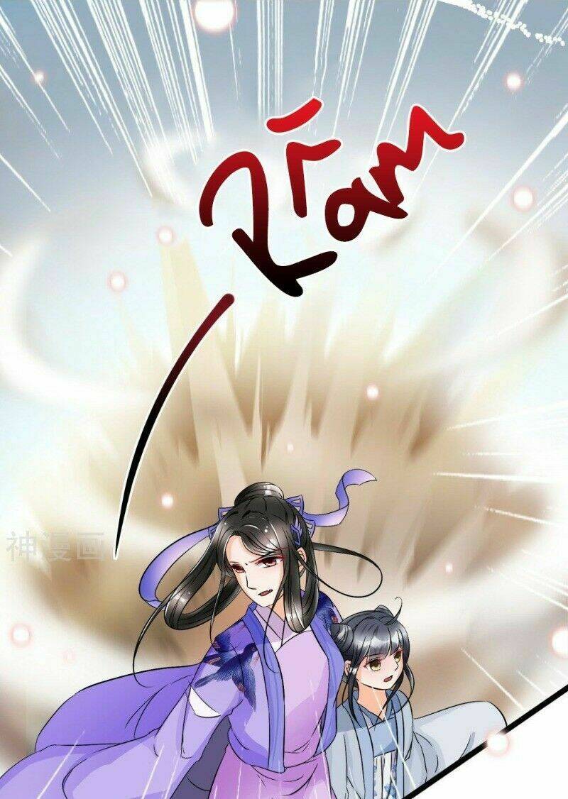 Nghịch Đồ Tại Thượng: Chapter 33