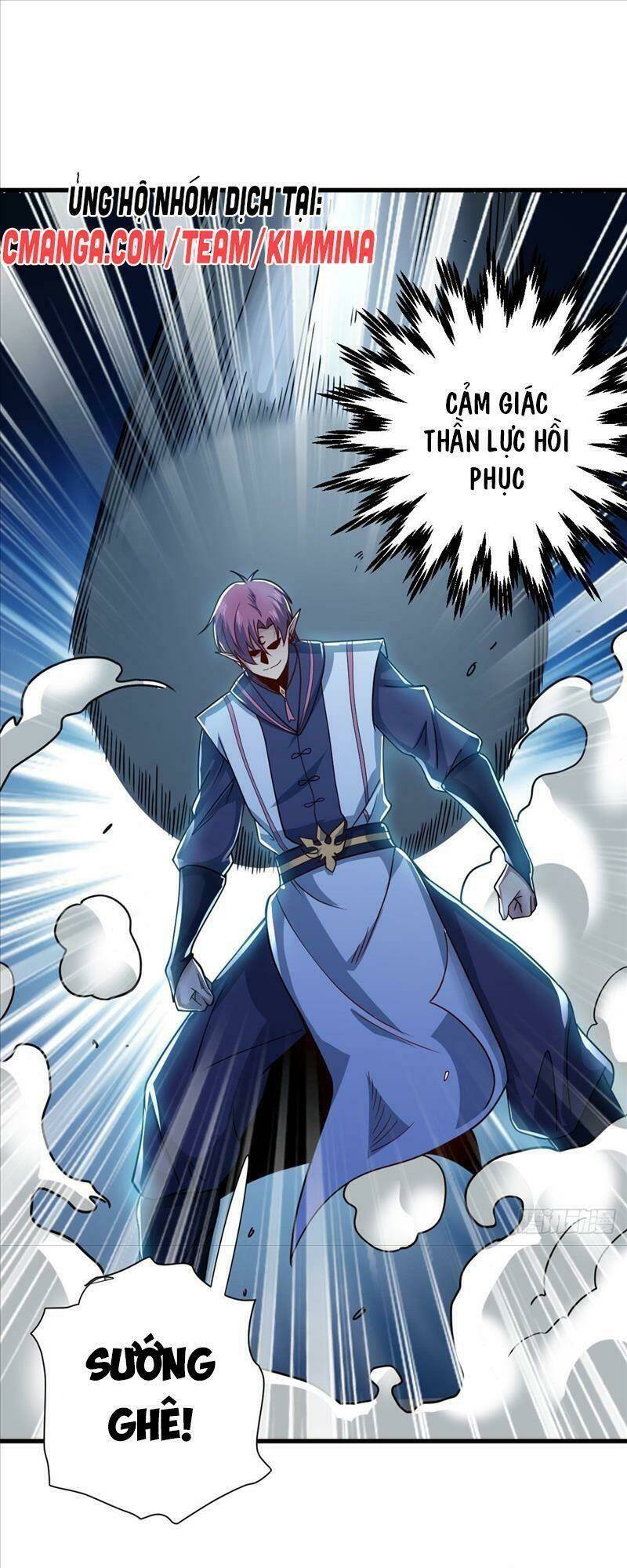 Cửu Vực Chi Thiên Nhãn Quật Khởi: Chapter 5