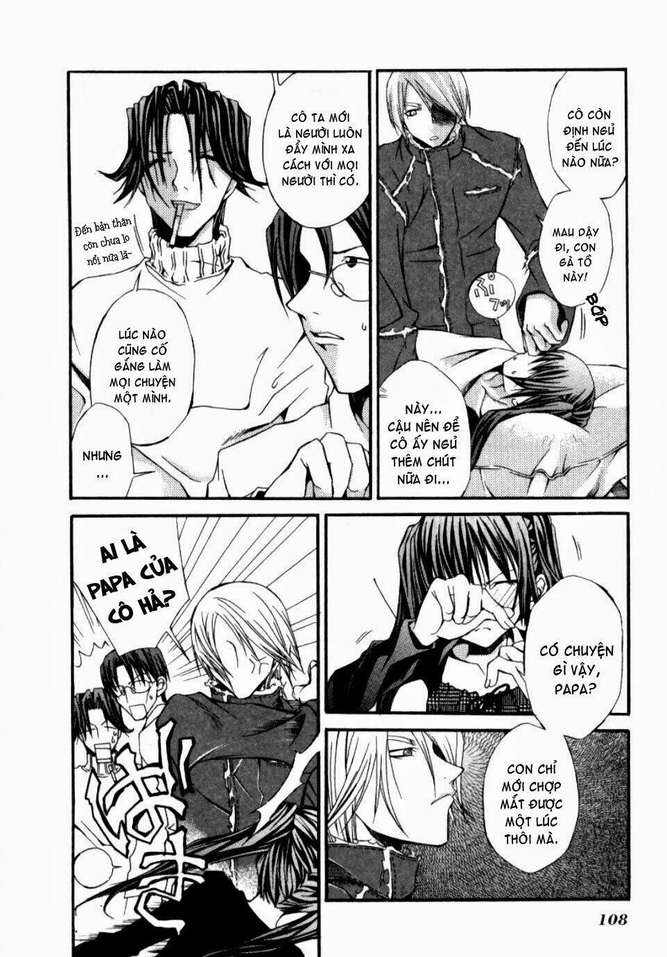 Hatenkou Yuugi: Chapter 11