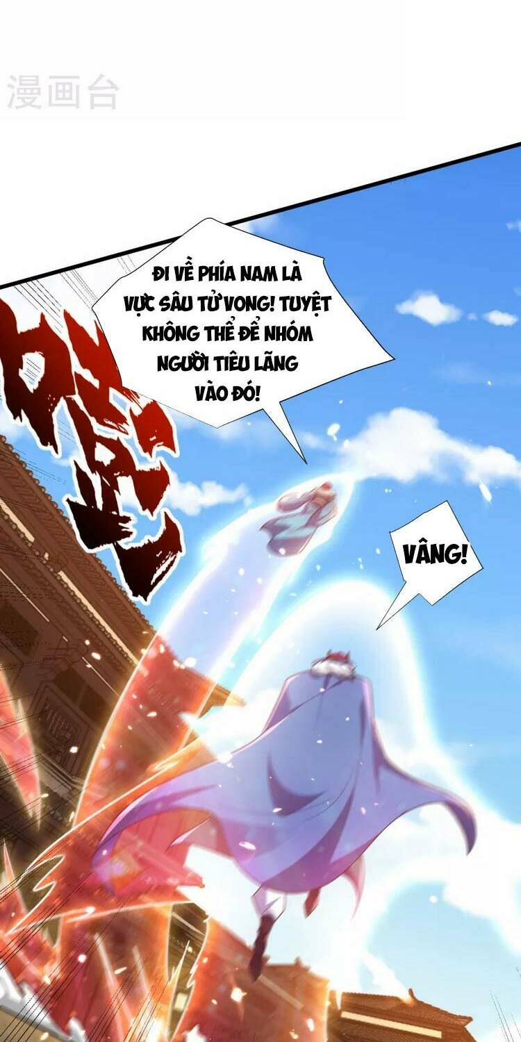 Yêu Giả Vi Vương: Chapter 254