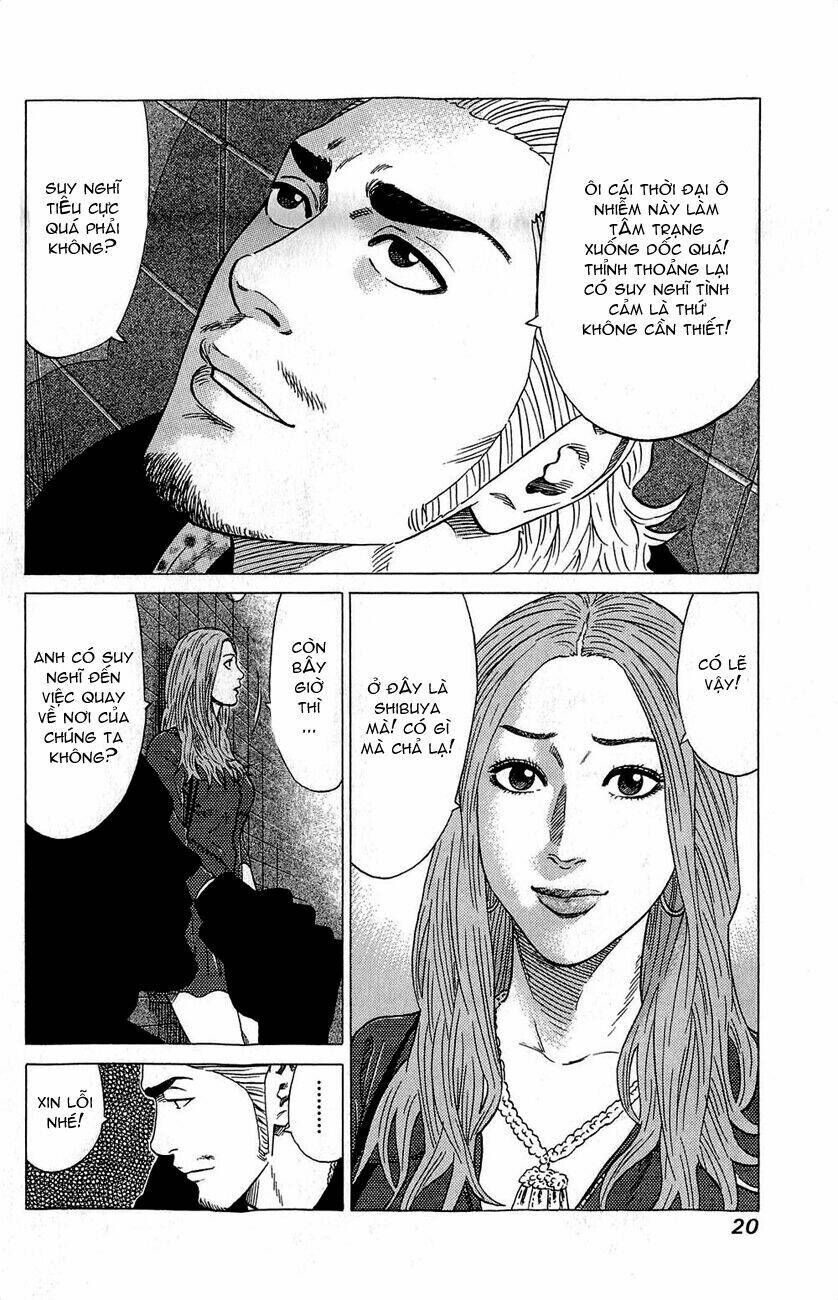 Samurai Soldier: Chapter 1