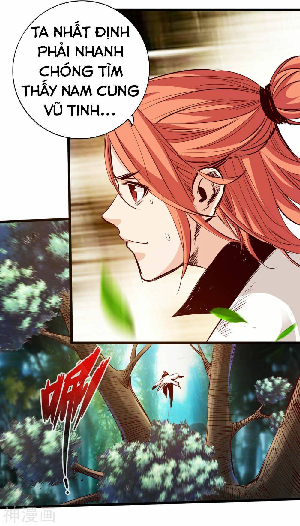 Thông Thiên Chi Lộ: Chapter 27