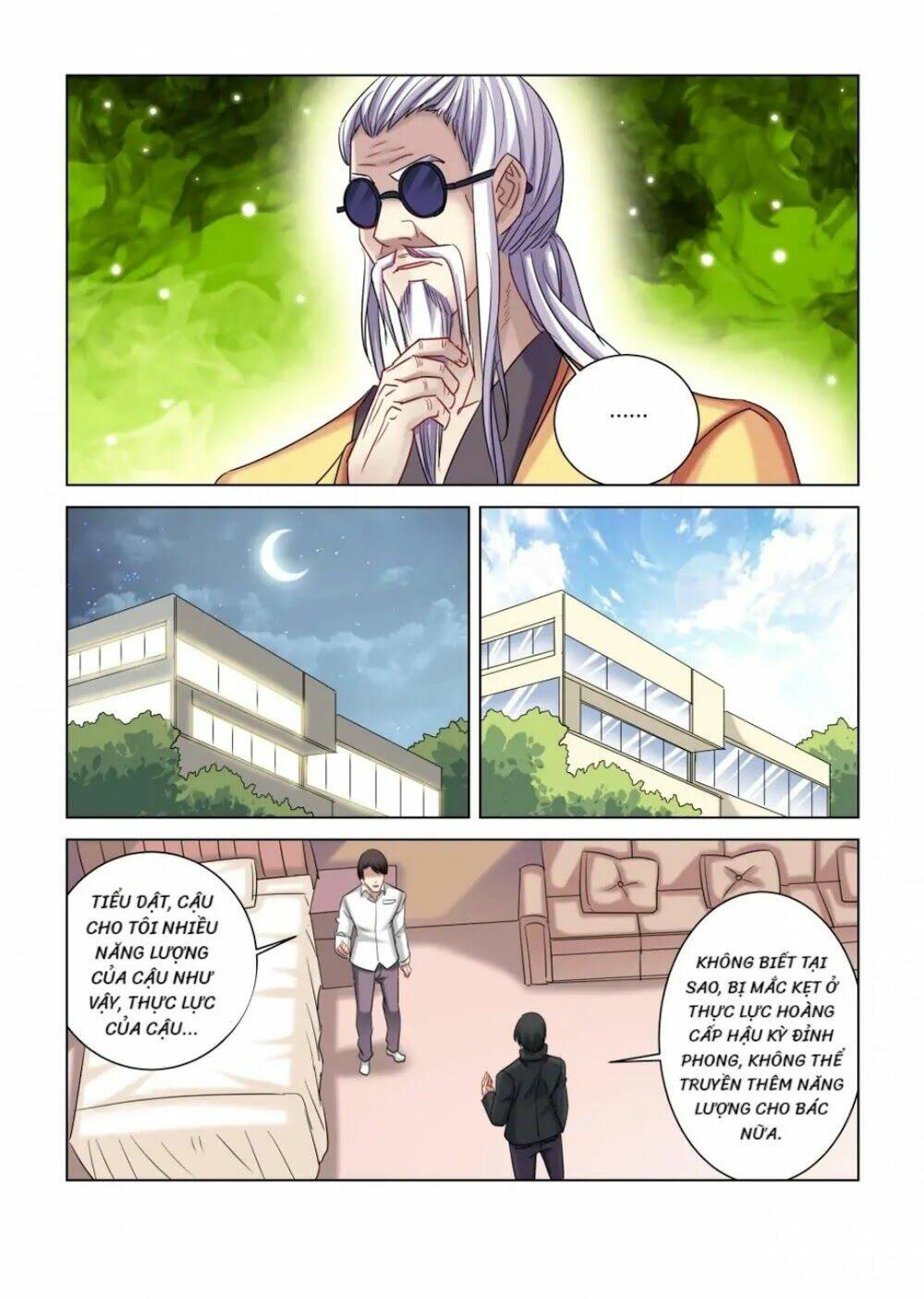 Cao Thủ Cận Vệ Của Hoa Khôi: Chapter 317