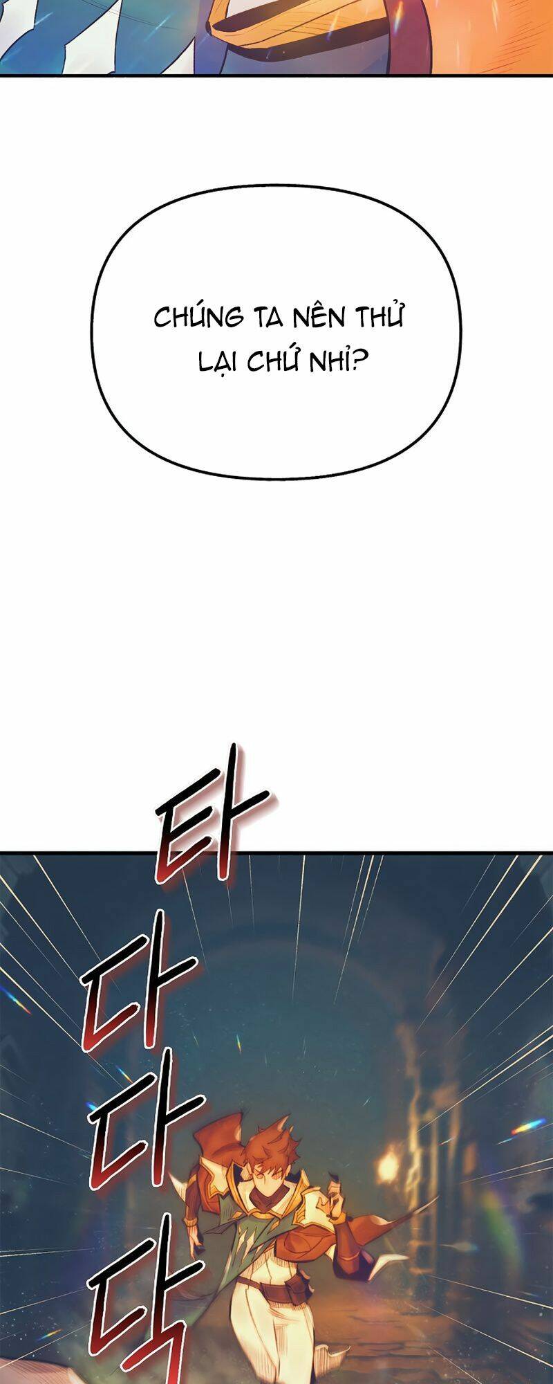 Thái Dương Tu Sĩ: Chapter 6