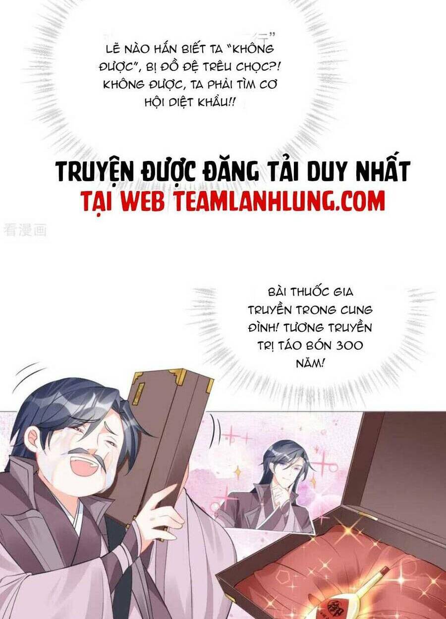 THIẾT LẬP ÁC NỮ CỦA TÔI SỤP ĐỔ RỒI: Chapter 27