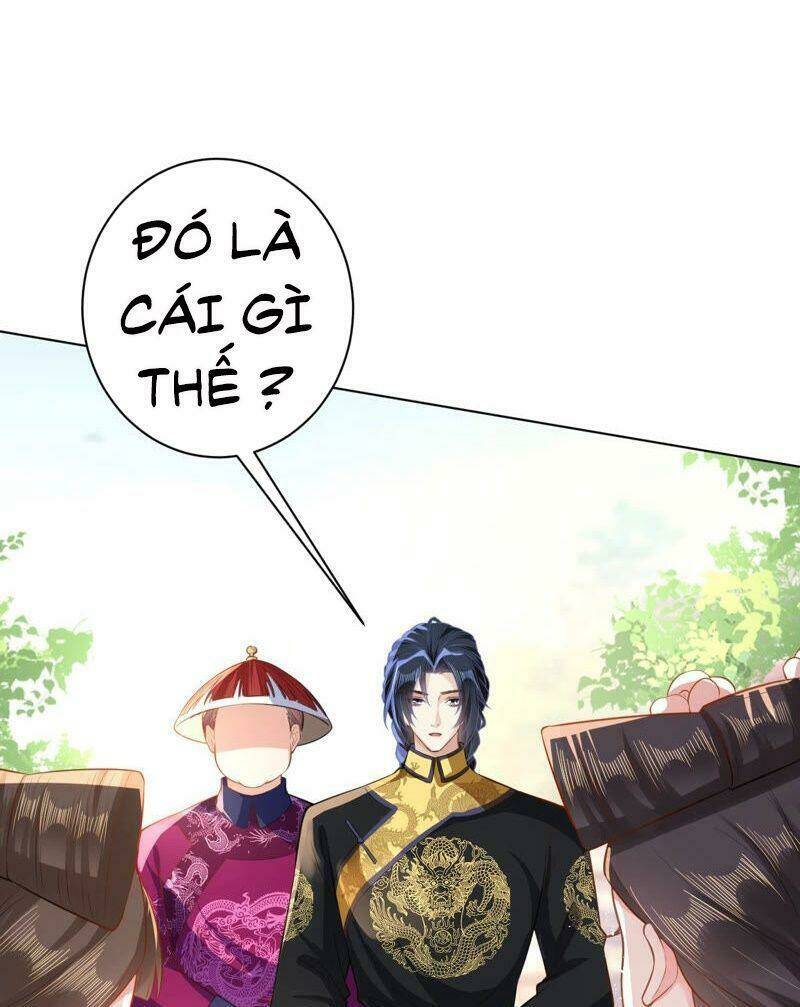 Quận Chúa Vững Vàng, Thiết Lập Nhân Vật Không Thể Vỡ: Chapter 43