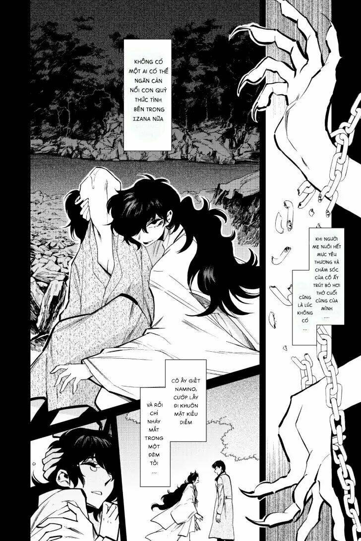 Kasane: Chapter 118