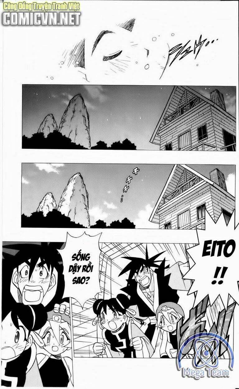 Guardian Eight: Chapter 3