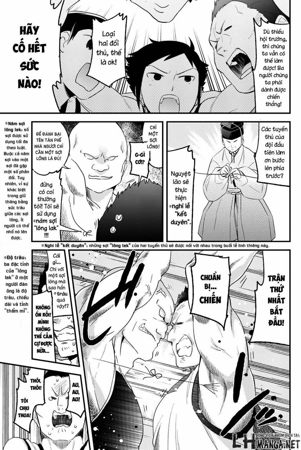 Dansan Joshi: Chapter 24