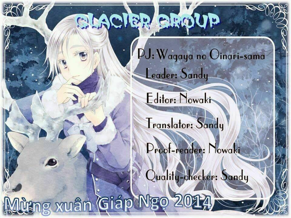 Wagaya no Oinarisama.: Chapter 12