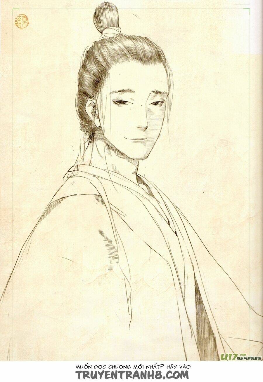 Trường Ca Hành: Chapter 47.5