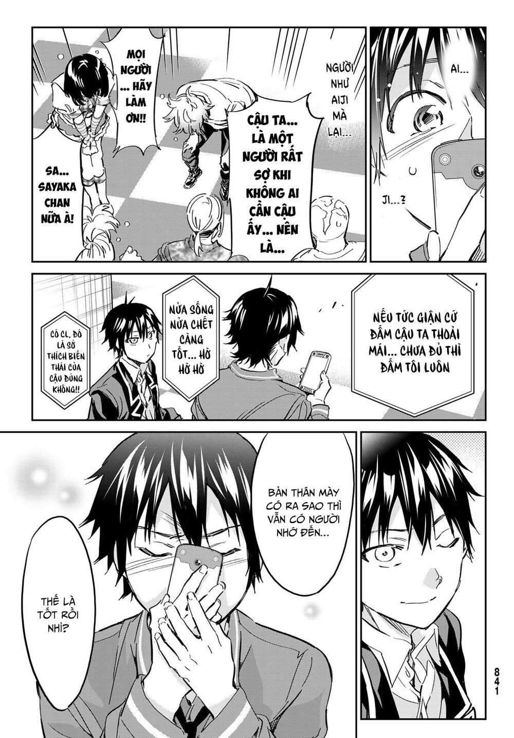 Real Account Ii: Chapter 175