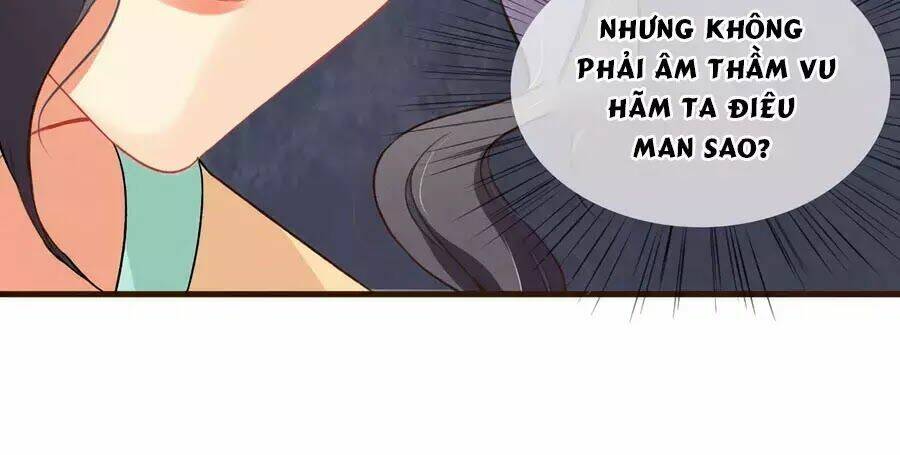 Trọng Sinh Chi Đích Nữ Bất Thiện: Chapter 16