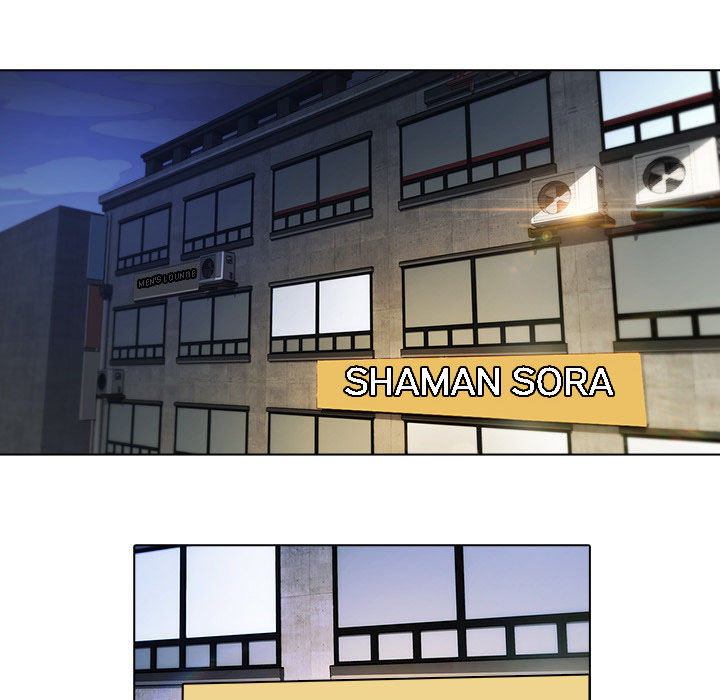 Ảo Mộng Hồ Điệp: Chapter 21