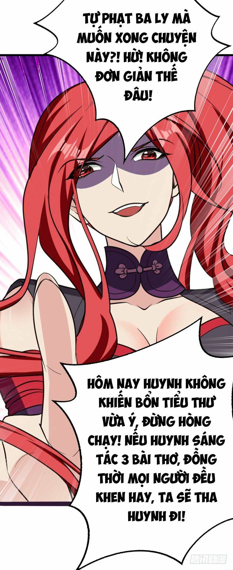 Yêu Giả Vi Vương: Chapter 91