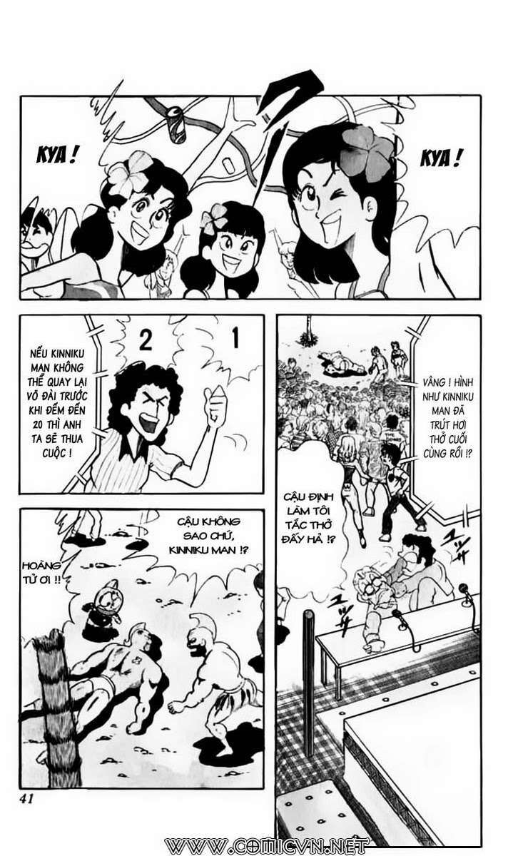 Kinniku Man: Chapter 56