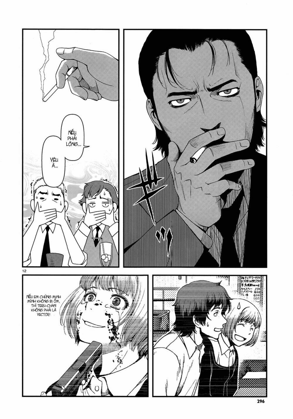 Immortal Hounds: Chapter 3