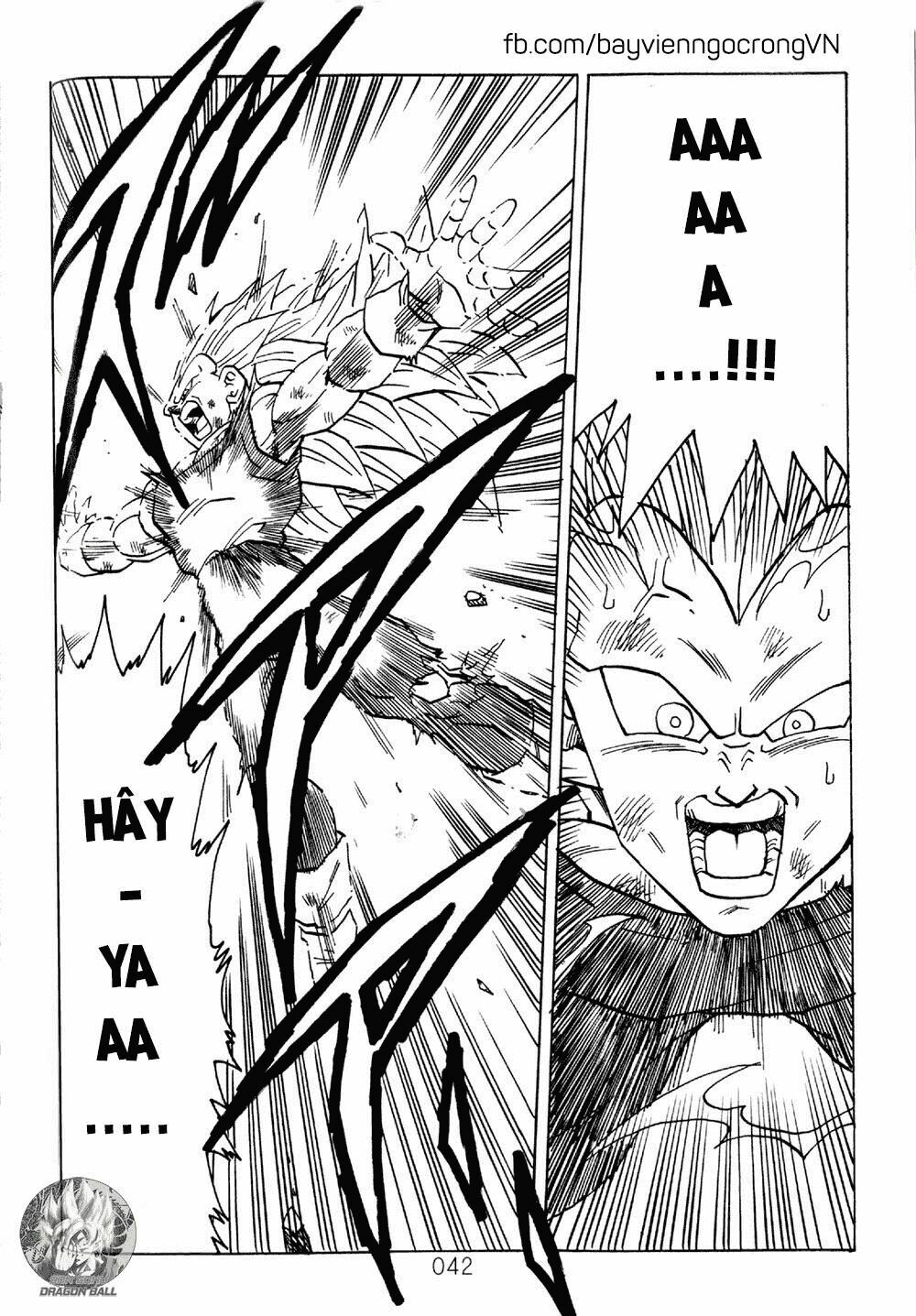 Dragon Ball After: Chapter 11