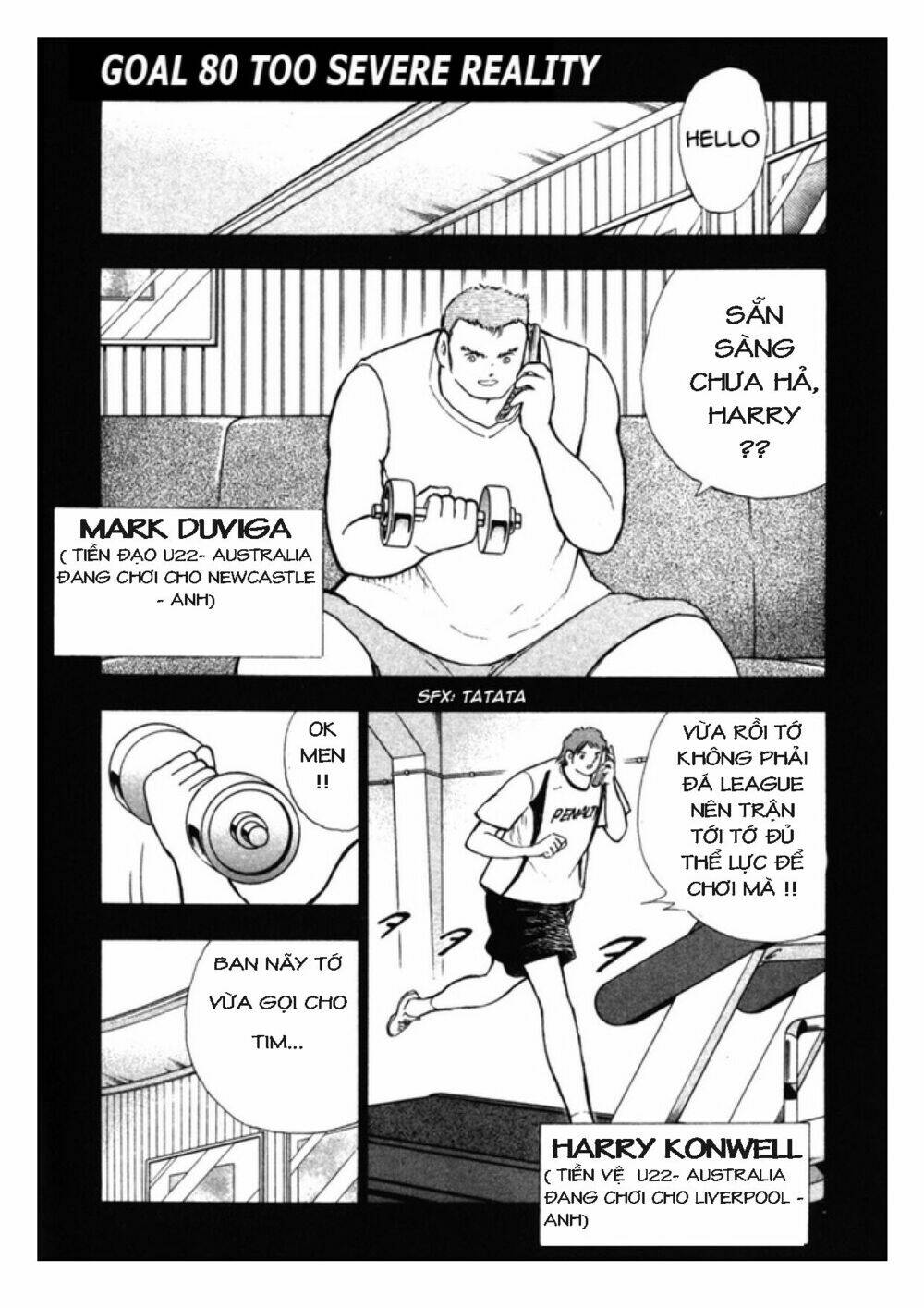 Captain Tsubasa: Golden 23: Chapter 80