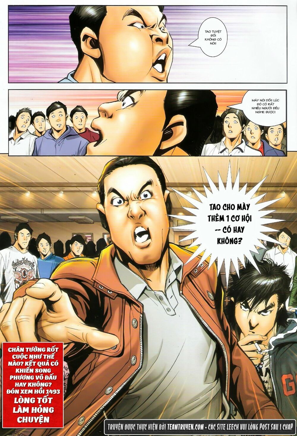 Người Trong Giang Hồ: Chapter 1492: Quyết Chiến Hoàng Lực