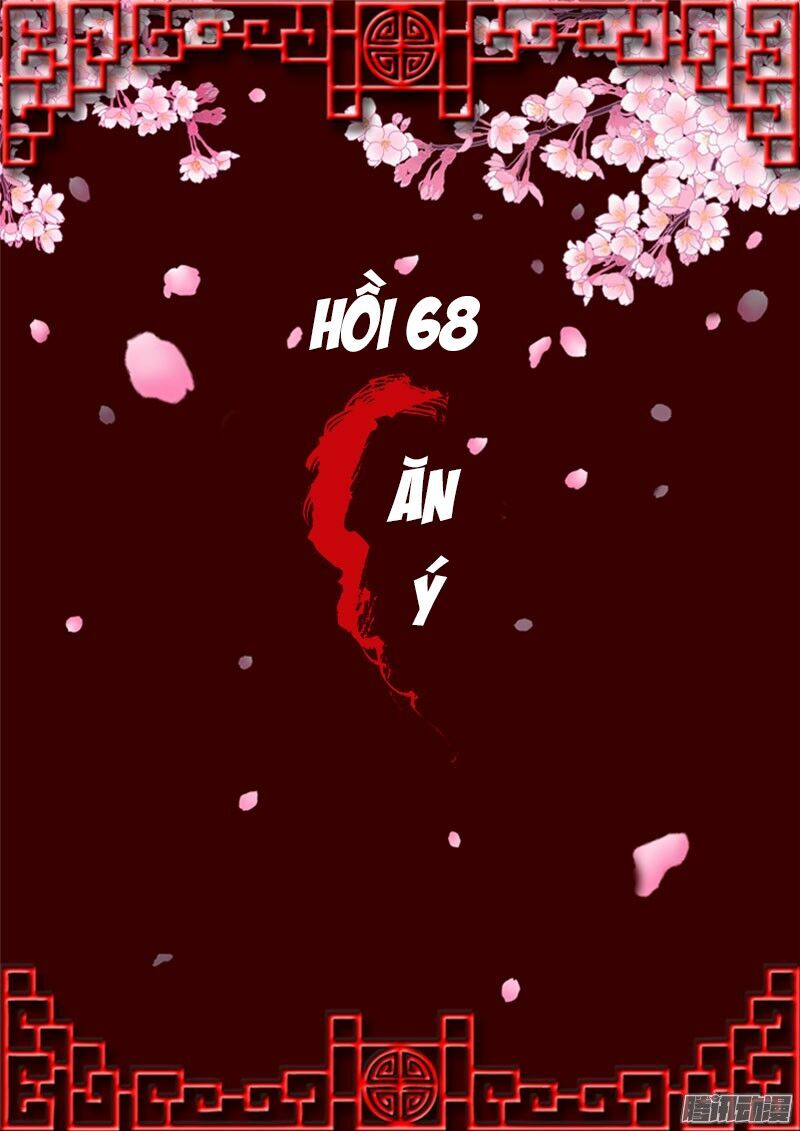 Thông Linh Phi: Chapter 68