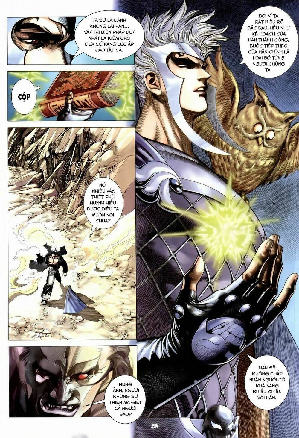 Chiến Thần Ký: Chapter 31