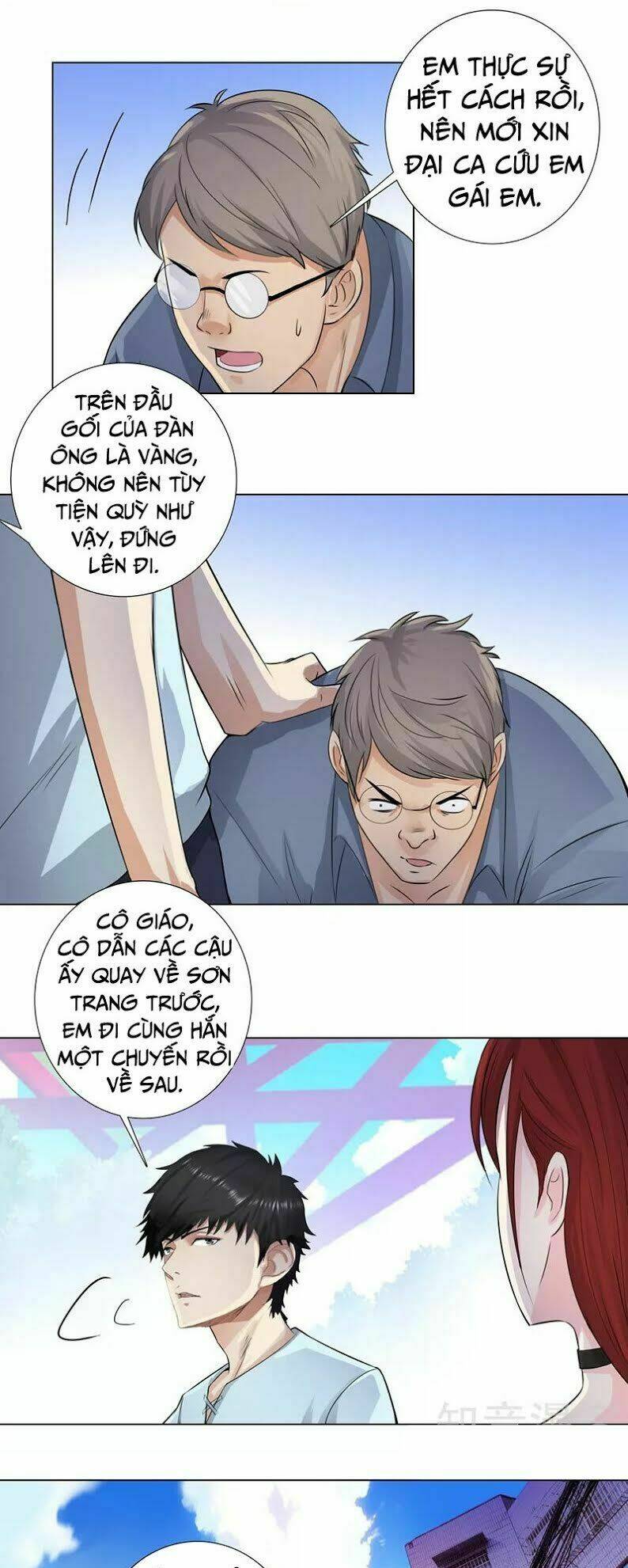 Học Viện Cao Thủ: Chapter 114
