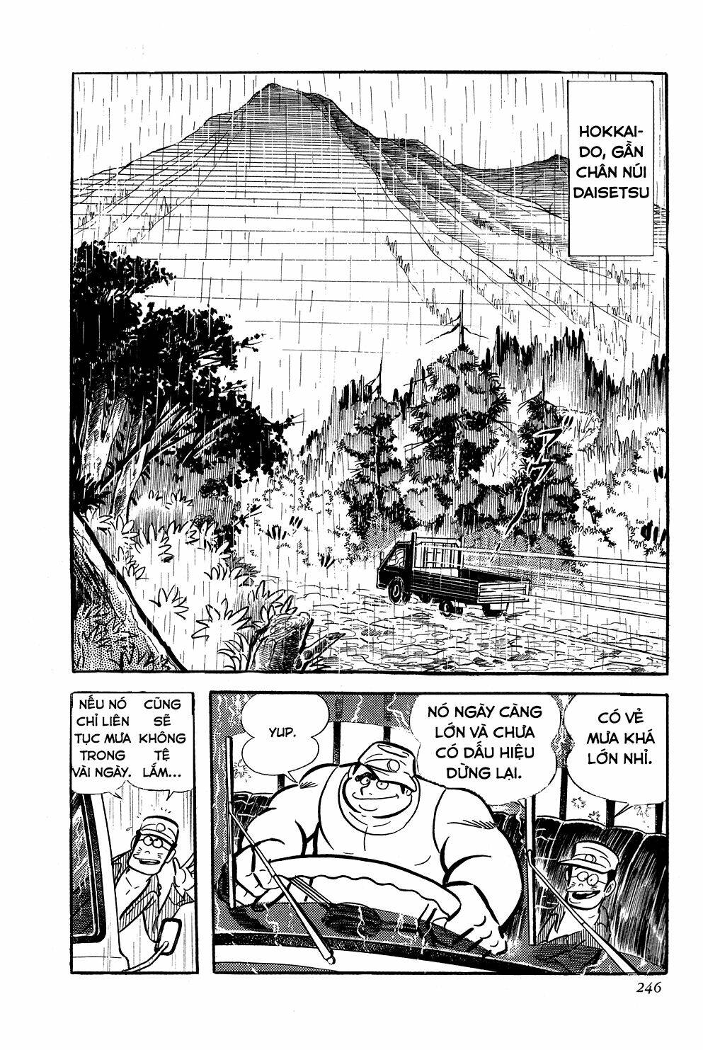 Getter Robo: Chapter 6
