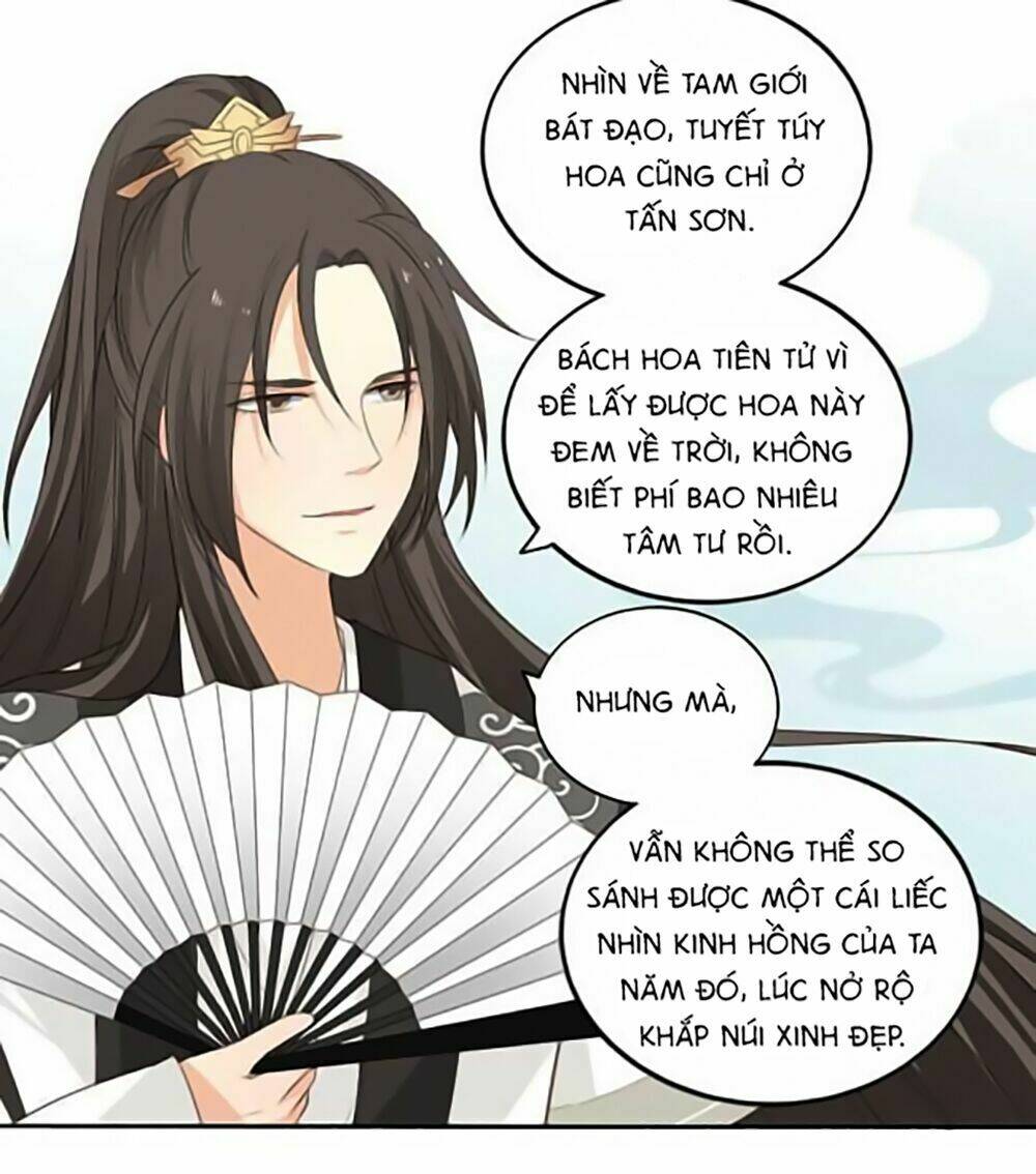 Quy Tự Dao: Chapter 15